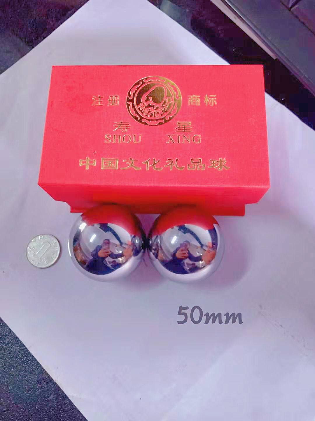 50mm1000g a pair of gift packs for the first men